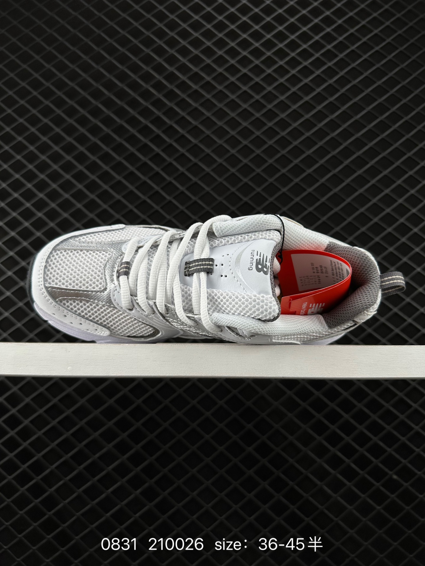 NB530 New Balance 530